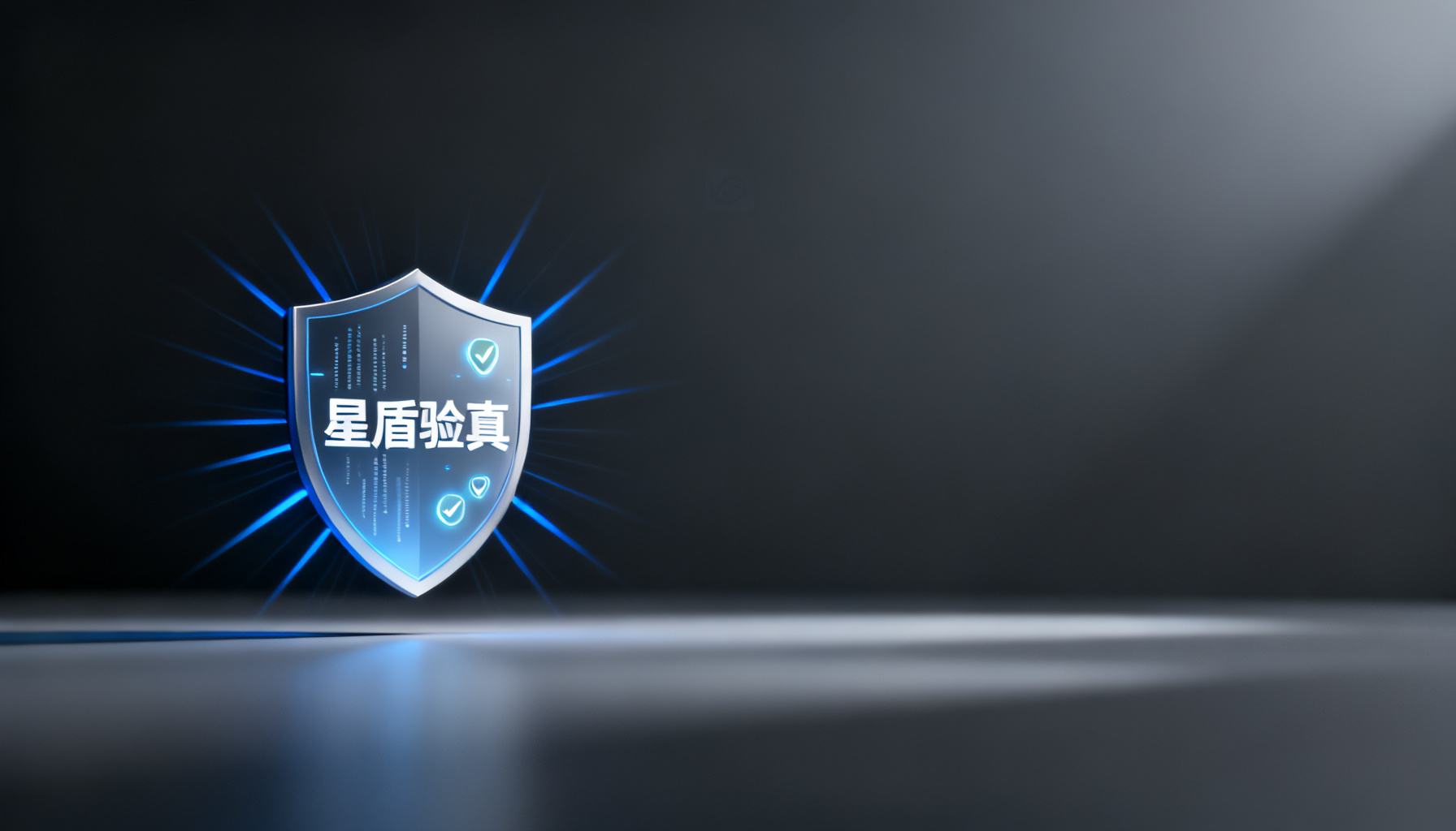 When AI Gets You Wrong, Who Backs You Up: Soujixing's Fact-Checking Logic